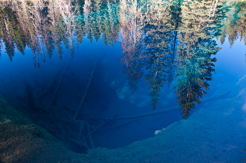 Little Crater Lake